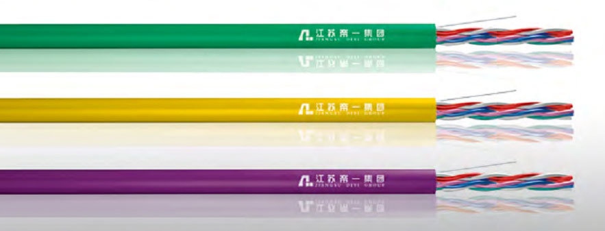 五類(lèi)、超5類(lèi)4對非屏蔽局域網(wǎng)數字通信電纜