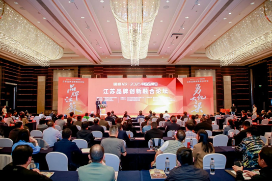 喜報！江蘇帝一集團獲《江蘇省質(zhì)量誠信品牌企業(yè)評價(jià)通則》團體標準起草單位、2023年獲得首批“江蘇省著(zhù)名品牌”